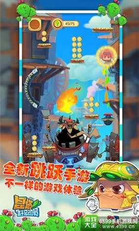 恒行6娱乐 互动娱乐视觉